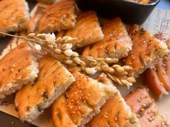 -野蔓果·山野菜(西湖景区·龙井茶田店)