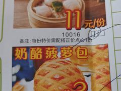 -天鲜阁·海鲜粤菜·33年老字号(石槎白云站店)