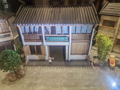 -尚香汤包文博馆(合兴路店)