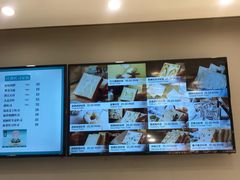 -爸爸糖吐司面包(兰州中心店)