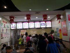 -苏记奶酪(二中店)