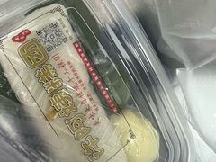 -许阿姨糕团店(南京总店)
