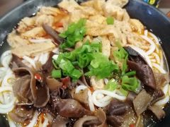 -宝小庆邵阳米粉(深圳市南山保利店)