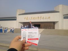 -宛平李记小吃(东关街店)