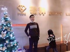 -歌神量贩式KTV(金谊店)