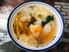 -长人馄饨铺(解放街店)