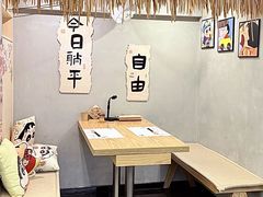 -利之德面屋•烤物(海雅店)