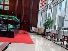 -安徽饭店