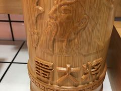 -蛙一刀·麻椒鱼火锅(金仙桥店)