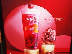 -CoCo都可(铁西万达店)