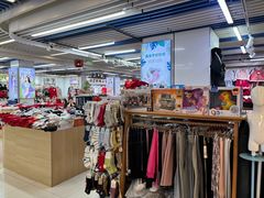 -天丰利生活MALL(和平里店)