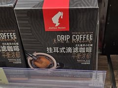 -city'super超·生活(国金中心商场店)