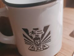 -太二酸菜鱼(群光广场店)