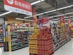 -大润发(梅兰东路店)