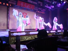 -盖碗儿梨园·变脸吐火·川剧(天府广场店)