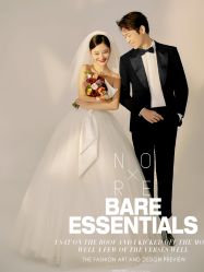 点击看大图 -拾年·定制婚纱摄影
