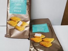 -钜记手信(兴华楼店)