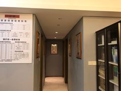 -上康中医脊椎理疗馆