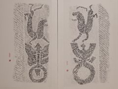 -陕西省美术博物馆