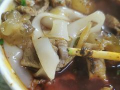 生烫三合一粉-王记生烫牛杂面馆(兰陵路店)
