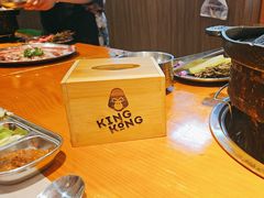 -kingkong大猩猩烤肉(CBD店)