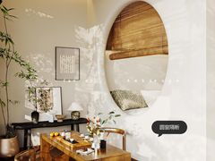 -住范儿家装·整体家装·装修设计