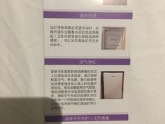 -麗枫酒店(北京学院路六道口地铁站店)