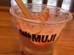 -无印良品餐堂 MUJI Diner(成都太古里店)