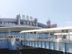 -鼓浪屿内厝澳码头(轮渡站)