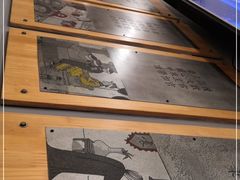 -袁记串串香(西安路店)