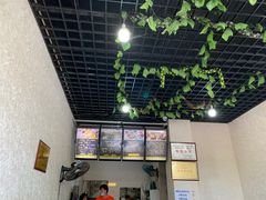 -攀枝花·任德琼·盐边羊肉米线
