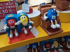 -m豆巧克力世界(上海世茂广场店)