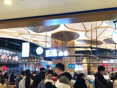 -茶马花街(城西银泰城店)