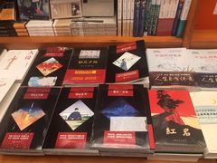 -西西弗书店&矢量咖啡(壹方购物中心店)