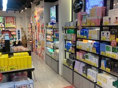 -好特卖HotMaxx(杭州滨江宝龙城店)