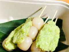 毛豆丸子-季味菓屋
