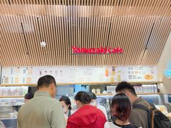 -山崎面包(苏州中心店)