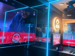 -唱吧麦颂KTV(西单华威潮铺街店)