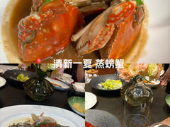 -临江宴(陆家嘴店)