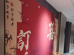 -丝宴·凤城印象·西北特色菜(彩虹湾店)