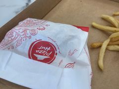 -必胜客(云和宅急送店)