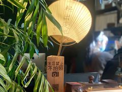 -出走咖啡·面包(宋庄店)