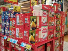 -大润发(康桥店)