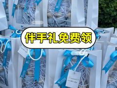 -和平大悦城