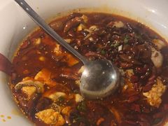 -蔴将·川菜(黄龙万科店)