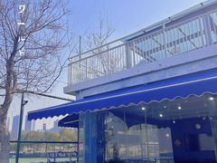 -游心咖啡(青山滨江店)