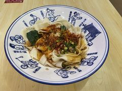 西北油泼面-西北杂粮筐手工面凉皮(来福士店)