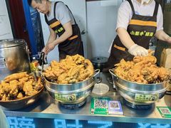 -大学城夜市