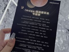 -西安电影制片厂