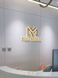 -沈阳亿美医疗美容